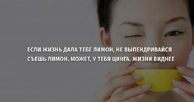 Пятничное анекдотики, прикол, юмор