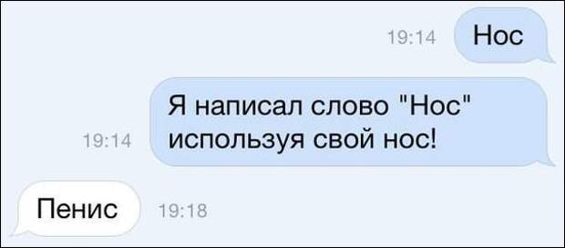 22.  картинки, комментарии, надписи, прикол, соц сети, юмор