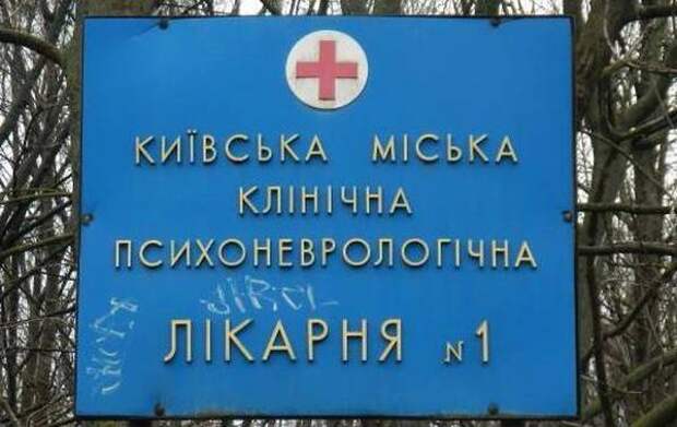 Записки Колорадского Таракана. Сон в летнюю ночь