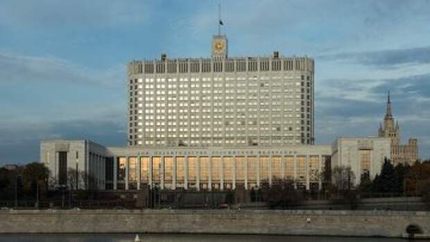 Вид на Дом Правительства Российской Федерации. Архивное фото