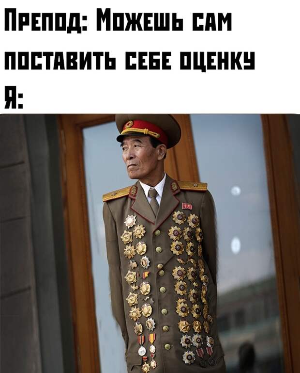 Подборка прикольных картинок