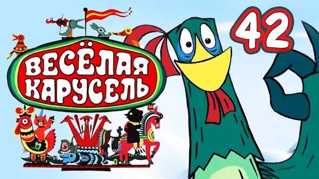 Министерство культуры РФ поддержит почти 80 анимационных фильмов