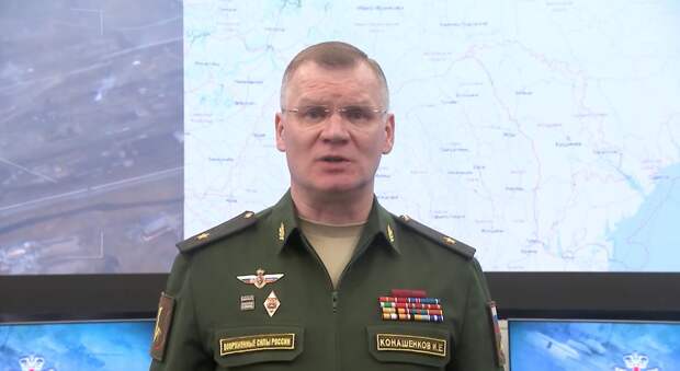 Брифинг Минобороны России, 19.04.22 Брифинг Минобороны России, 19.04.22