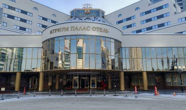 «Атриум Палас Отель» как точка притяжения международного диалога и туристических инициатив