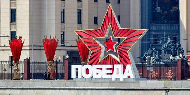 В поэтическом проекте Мосгорпарка уже участвуют более 700 школьников Москвы/Фото: mos.ru