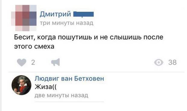 Подборка картинок. Дневной выпуск (50 фото)
