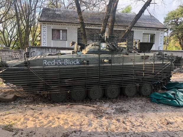 ГПУ: на Украине нашли тайные склады с бронетехникой и 100 т боеприпасов