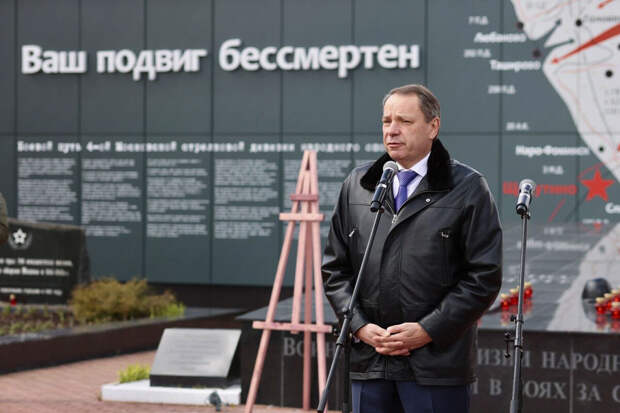 Сбер провел акцию памяти в честь воинов Великой Отечественной войны