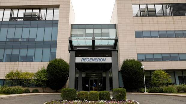 2 дня назад Известия Американская Regeneron сообщила об успехе испытаний препарата от COVID-19