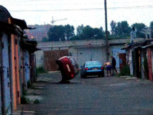 А вам слабо!? А вам слабо!?