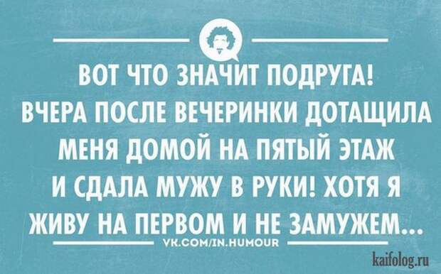 Открытки года (50 картинок) Открытки года (50 картинок)