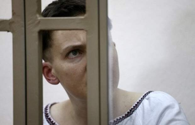 Надежда Савченко