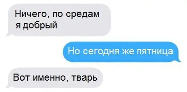 Вот именно картинки