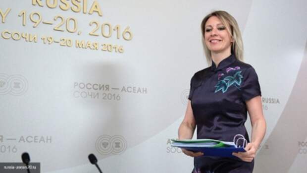 Захарова назвала безобразным инцидент в Одессе у Генконсульства РФ