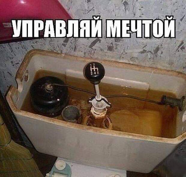 Подборка автоприколов. Часть 192 автоприколы, приколы