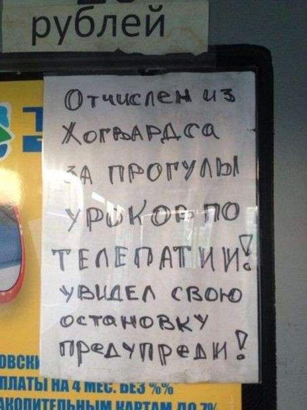 Свежая подборка автоприколов
