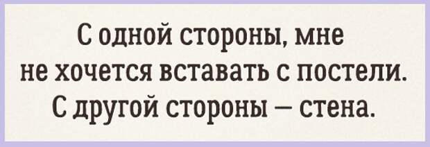 ВИннЕГРЕТ 59 ВИннЕГРЕТ 59