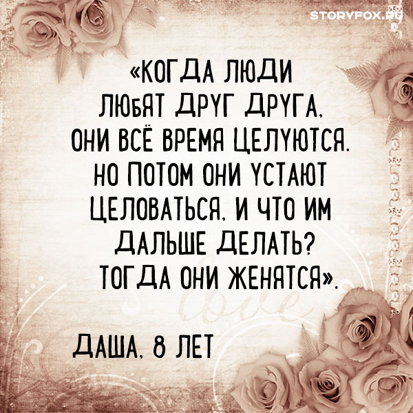 background-19-13