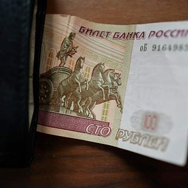 Россиянам назвали оптимальный возраст для пенсионных накоплений