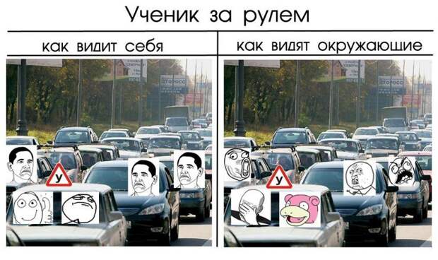 Подборка автоприколов (30 фото) Подборка автоприколов (30 фото)