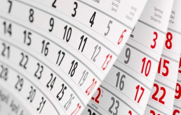 Россиян в конце февраля ждёт четырёхдневная рабочая неделя