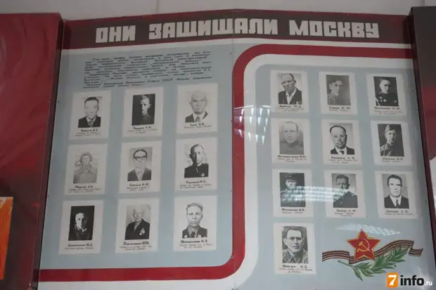 Музей школы № 1 Спас-Клепиков хранит память о лихолетье Великой Отечественной войны Музей школы № 1 Спас-Клепиков хранит память о лихолетье Великой Отечественной войны