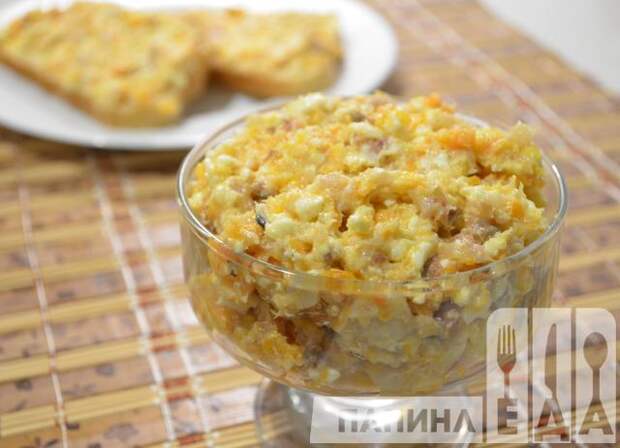Икра из селедки и моркови с плавленым сыром