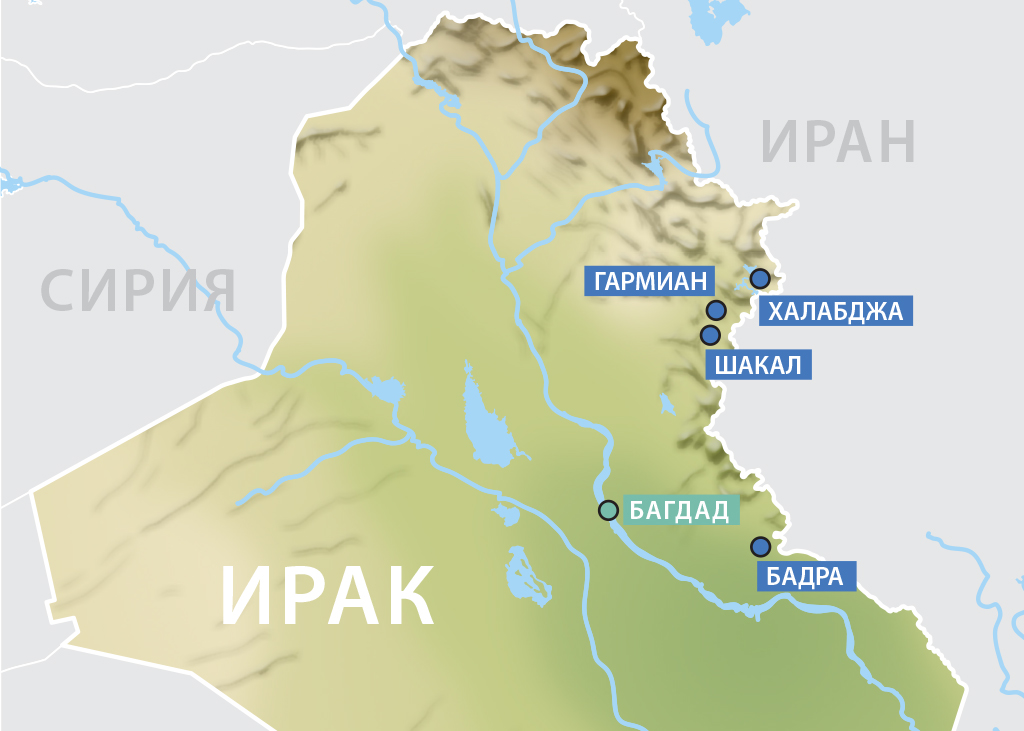 gpn_iraq_map_large_v3_1_.jpg