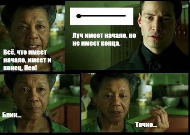 Всяко разно.