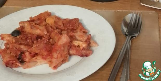 Запеканка из томатов и чечевицы