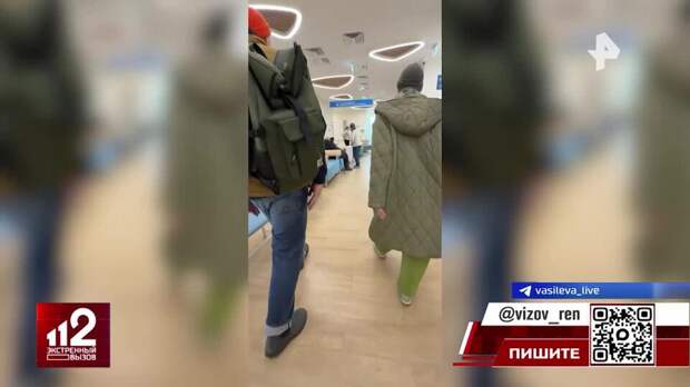 Актриса Васильева попала в ДТП в центре Москвы