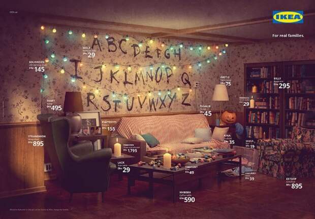 IKEA воссоздает комнаты из ваших любимых фильмов и мультиков