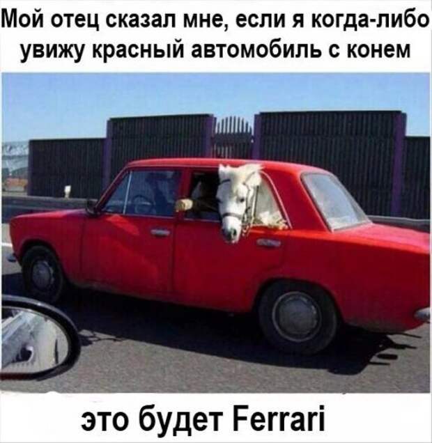 Новые АВТОприколы на Бугаге (31 шт)