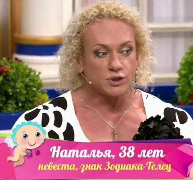 Картинки со смешными подписями