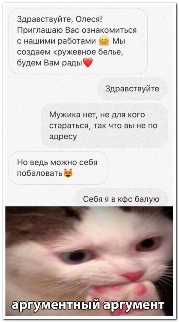 setey-socialnyh-kommentarii-citaty-vkontakte-vkontakte-smeshnye-statusy
