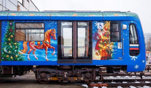 Свыше 55 тематических поездов запустили в 2025 году в московском метро