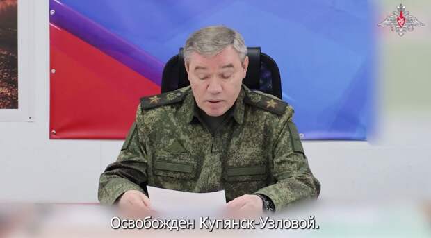 Скрин видео