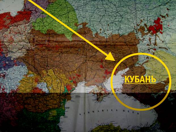 Вот такую карту демонстрируют в качестве доказательства того, что Кубань - украинская. Только вот кто нарисовал эту карту, когда и для чего - умалчивают.