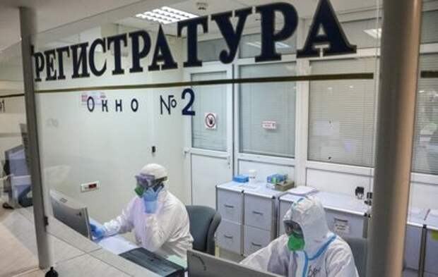 В России 10 дней снижается число выявляемых случаев коронавируса