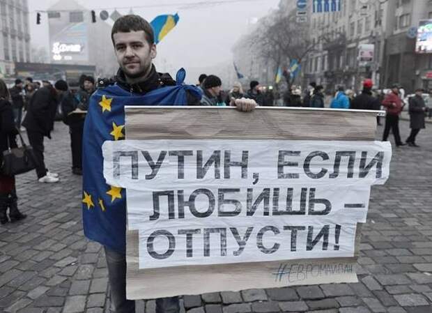 Кто хочет перемен? Кто хочет перемен?