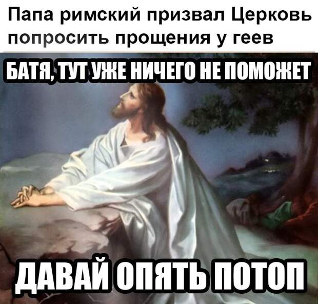 Смешные и пошлые картинки Смешные и пошлые картинки комментарии, переписка, смс, юмор