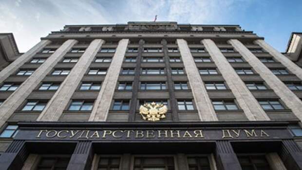 В Госдуме ответили на требование Киева отремонтировать украинский флот в Крыму