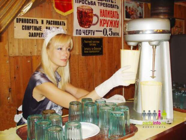 Картинки по запросу молочного коктейля по советски