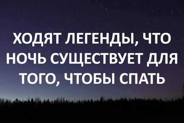 Фото приколы (75 фото)