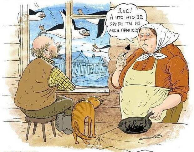 Всё в кучу 7