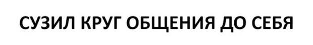 Прикольные картинки. Дневной выпуск (70 фото)