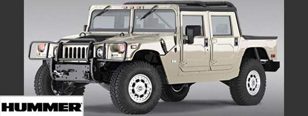 HUMMER HUMMER