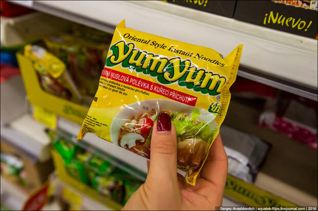 Удивительные цены на продукты в супермаркете Праги