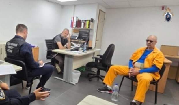 В Санкт-Петербурге завершено расследование уголовного дела в отношении руководителя преступной группы