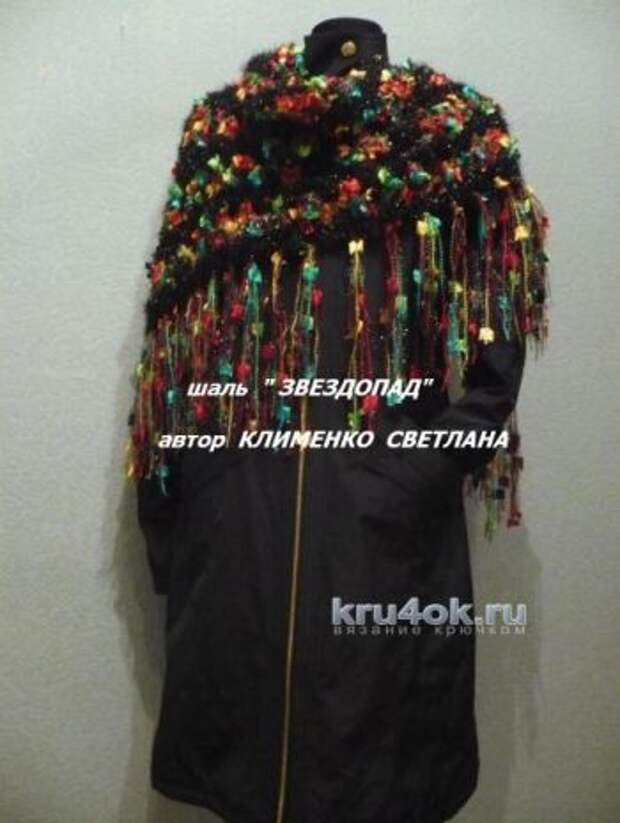 Вязание крючком накидки схемы